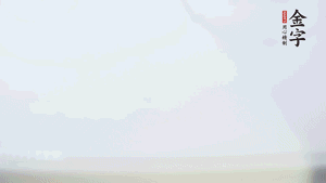 金字香腸蒸20分鐘，切粒。