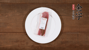 筍剝?nèi)ネ鈿ぃ袧L刀塊。