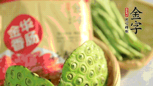 準(zhǔn)備好食材。