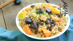 煮好后殺撒上蔥花。