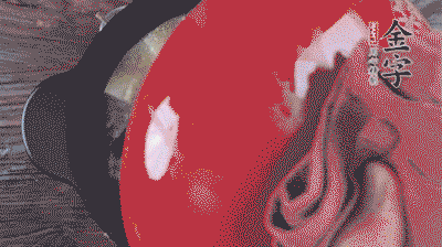 出鍋前撒上蔥花。