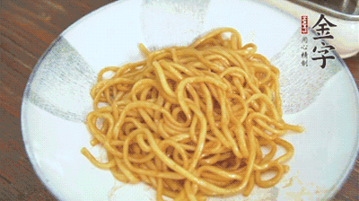 最后撒蔥花，攪拌均勻就可以了。