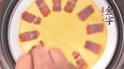 出鍋撒蔥花。