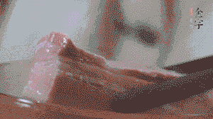 咸肉取出，切片備用。