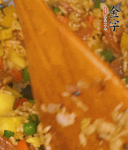 出鍋啦?。?！