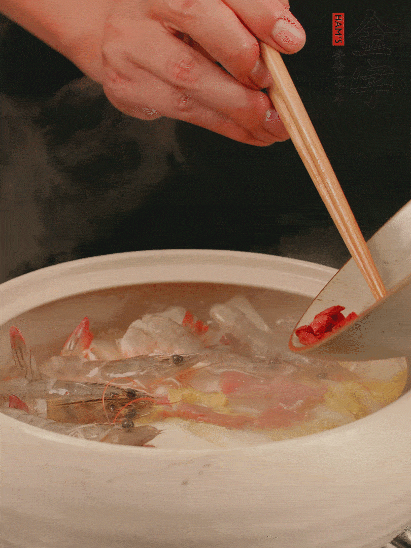 最后放蝦、枸杞煮4分鐘。