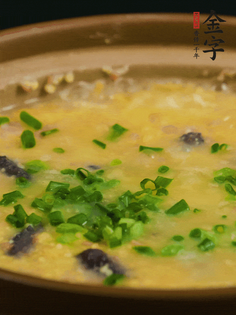 最后撒上蔥花。