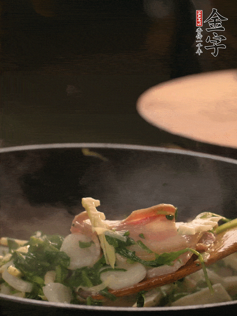 最后放薺菜。