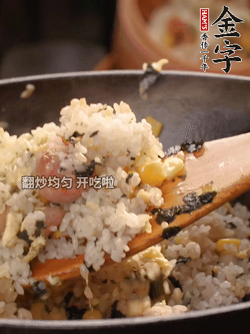 加2勺生抽、1勺蠔油調(diào)味。