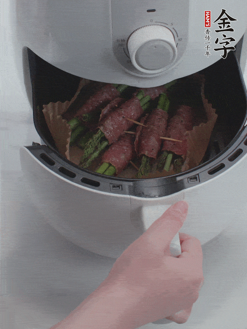 空氣炸鍋180℃烤10分鐘。