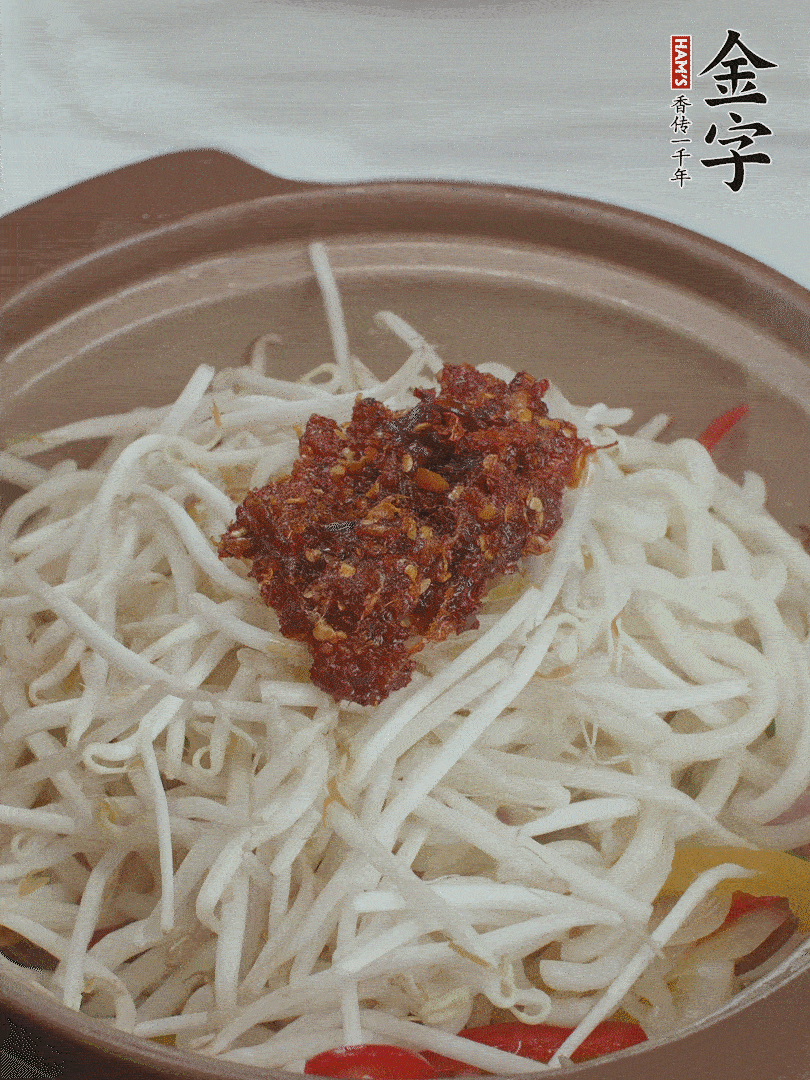 加2大勺金字火腿XO醬翻炒。