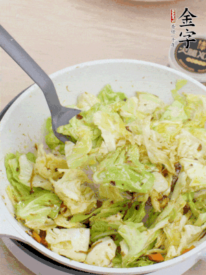 加點(diǎn)水收一收。