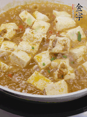 最后放點蔥花。