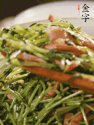 炒到豌豆苗變軟即可。