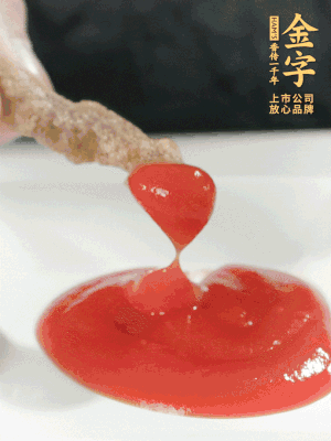 可以配上自己喜歡的番茄醬、燒烤粉。