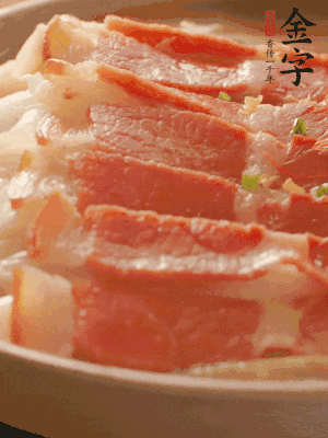 出鍋擺盤，撒上蔥花即可。