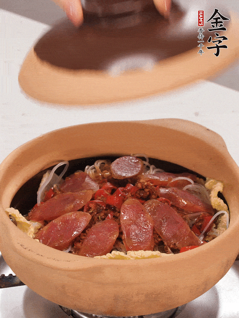 淋入半碗水，中小火燜煮15分鐘