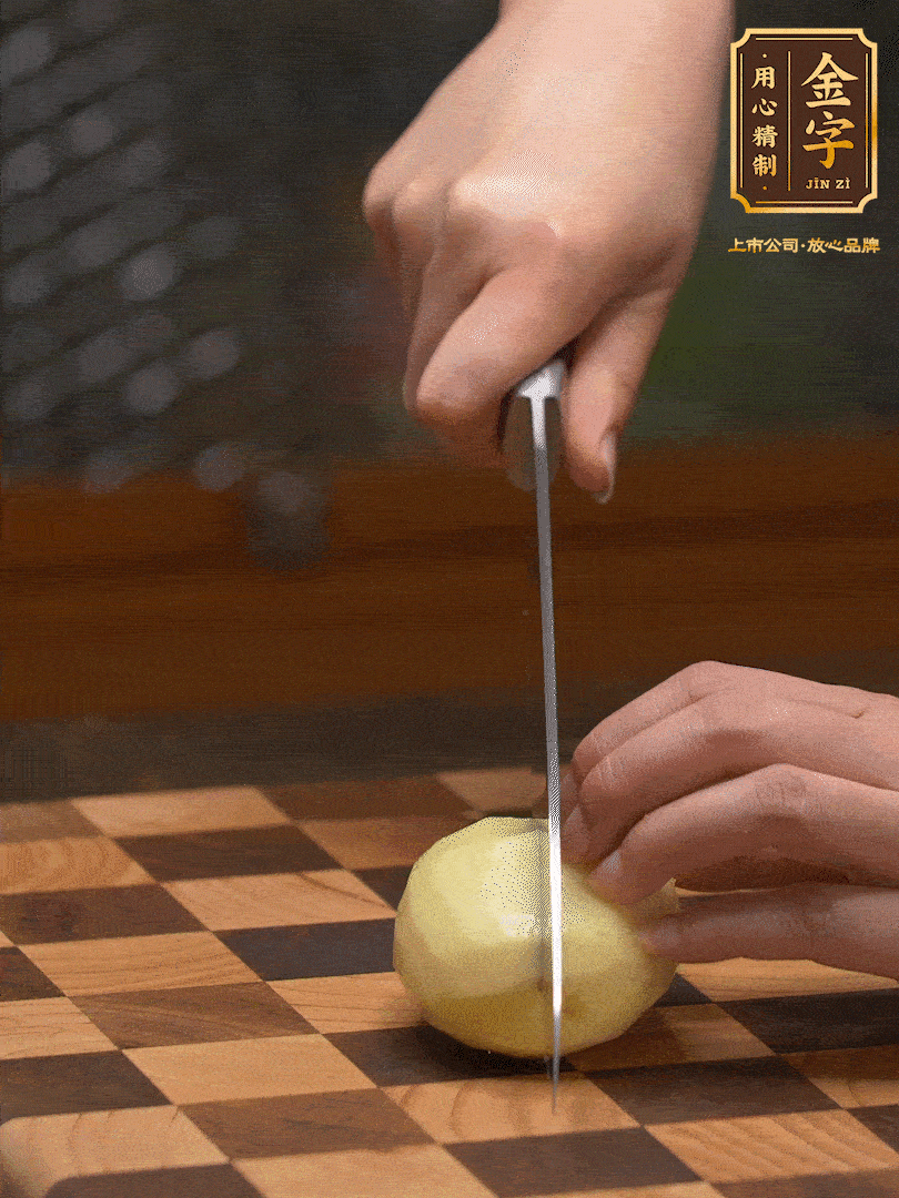 小土豆，切成小塊