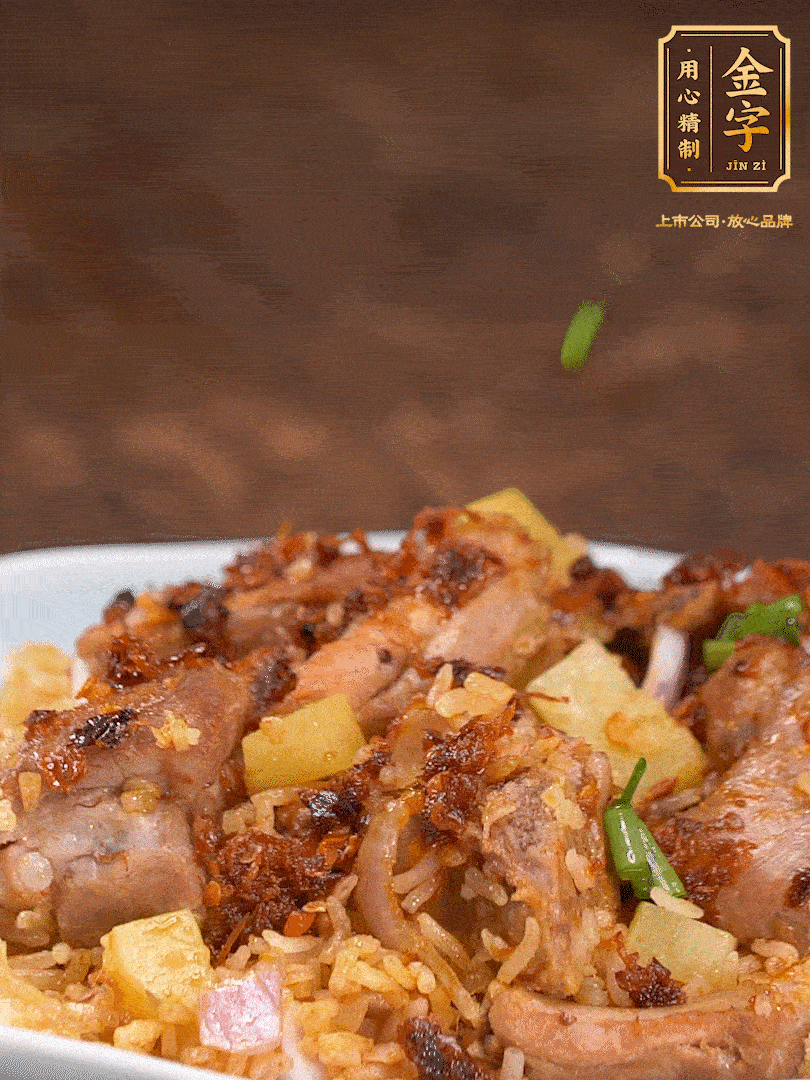 攪拌攪拌，來點蔥花，哇哦～