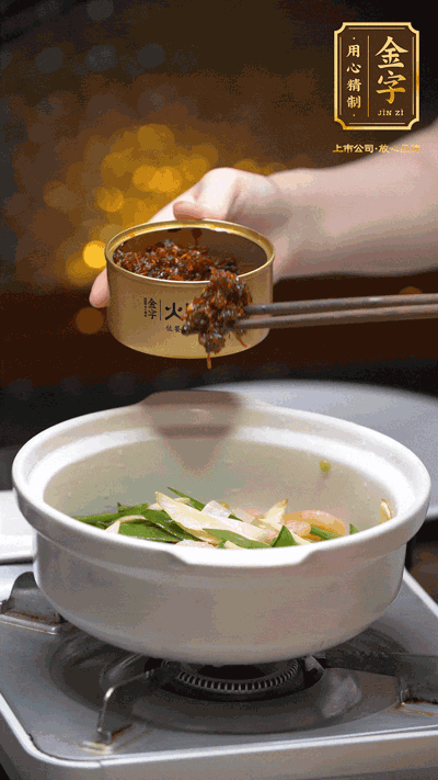 蝦仁、XO醬，猛火翻炒均勻