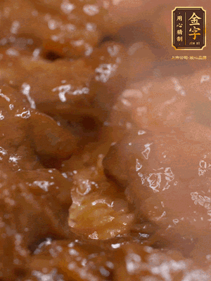 最后開蓋，一勺xo醬