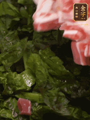 大米淘洗干凈，把食材全部放進(jìn)去，加適量水?dāng)嚢杈鶆?>
					</div>
					<span>步驟 3/5</span>
					<p>大米淘洗干凈，把食材全部放進(jìn)去，加適量水?dāng)嚢杈鶆?/p>
				</li><li>
					<div   id=