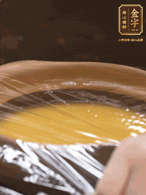 蓋上砂鍋蓋或者保鮮膜，放入蒸鍋，大火蒸15分鐘