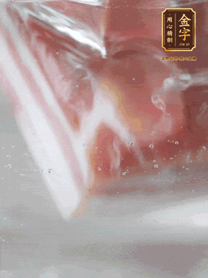 金字咸肉、百葉結(jié)分別焯水