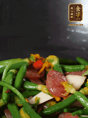 加蠔油、松茸鮮調(diào)味