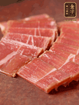 火腿切片，溫水浸泡5分鐘